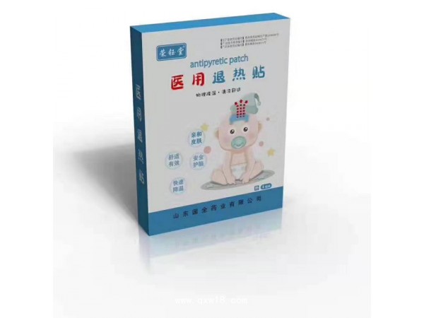 醫(yī)用退熱貼加工廠